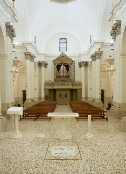 vista interna